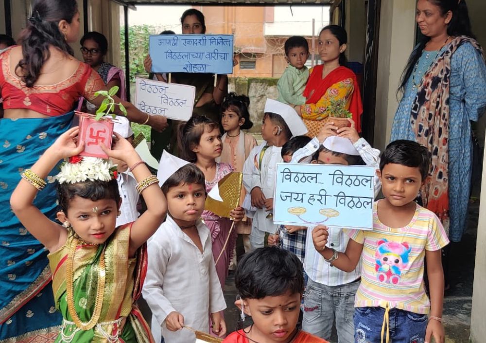 Pranav Project - Chitnavis Trust
