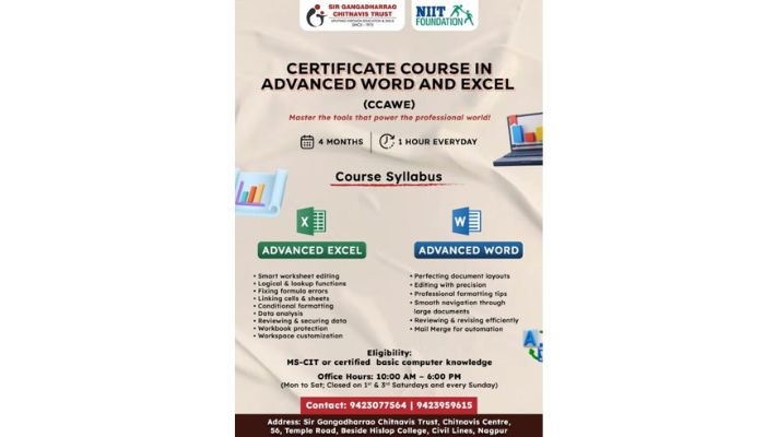 CERTIFICATE COURSE IN ADVANCED WORD AND EXCEL (CCAWE)